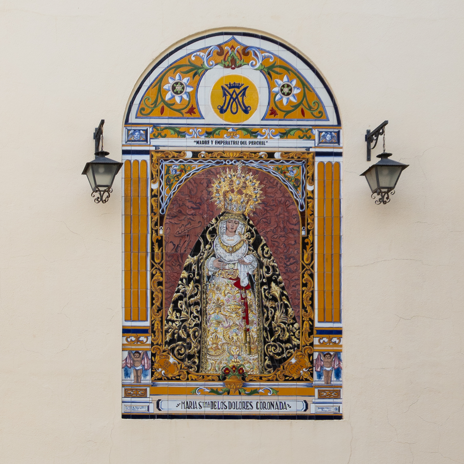 Málaga Parroquia San Pedro Apóstol glazed ceramic tile mural of Maria Perchel, Avenida de la Aurora, Cruz de Humilladero