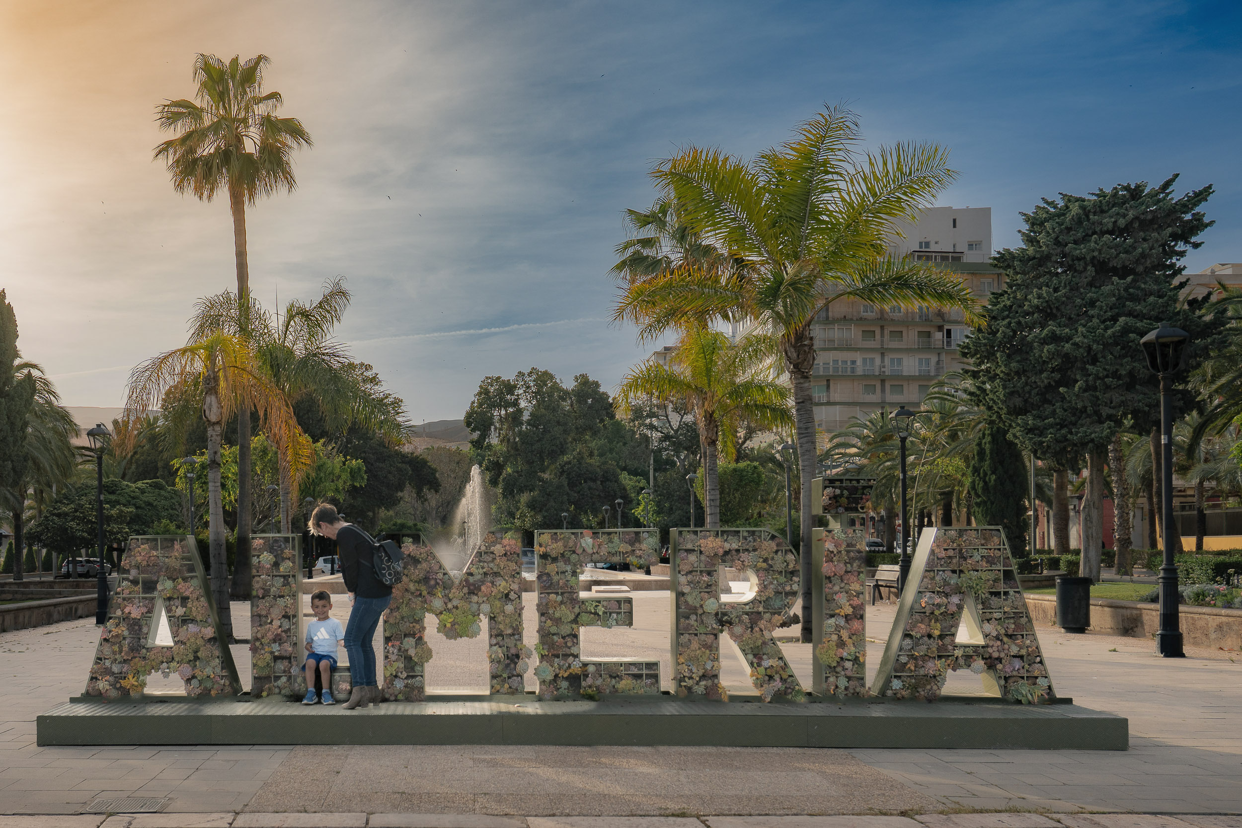Plant sculpture with the name Almería at the entrance to the Nicolás Salmerón Park